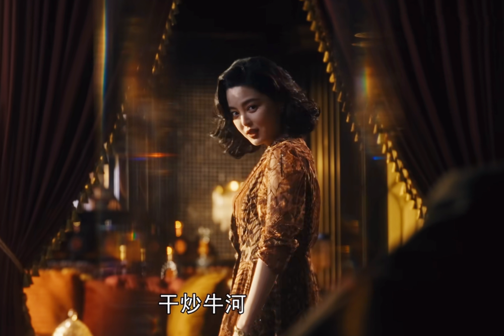 详细阅读:汪明珠(汪明珠原型) 汪明珠(汪明珠原型)